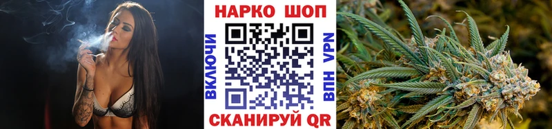 Названия наркотиков Медногорск Конопля  Кокаин  Меф мяу мяу 