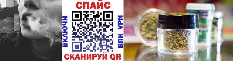 omg ссылки  Медногорск  Бутират вода 