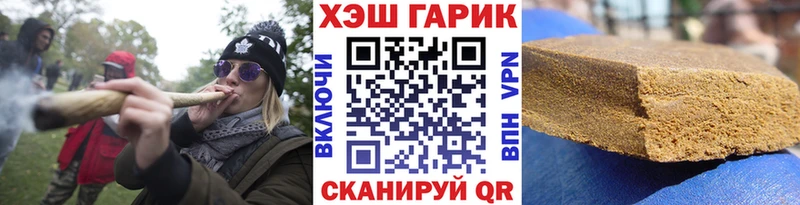 blacksprut маркетплейс  Медногорск  ГАШ Ice-O-Lator 