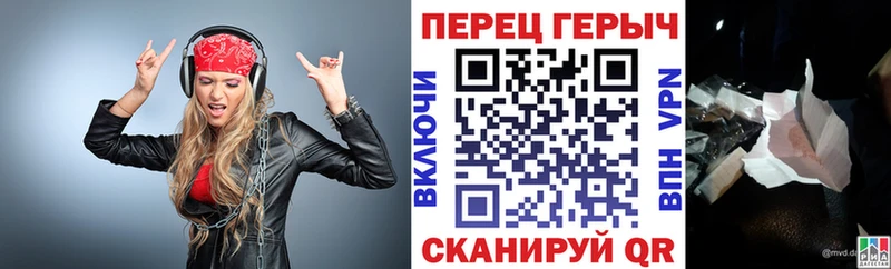 купить  цена  KRAKEN как войти  ГЕРОИН белый  Медногорск 