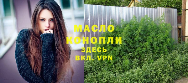 кокаин VHQ Россошь