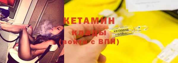 дживик Бугульма
