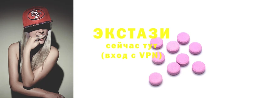 бошки Бронницы
