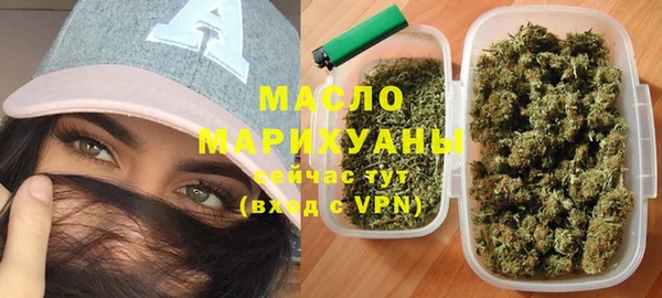дживик Бугульма