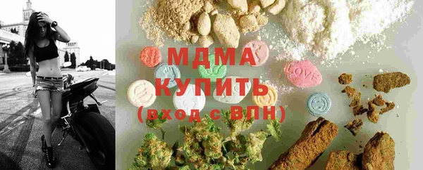 дживик Бугульма