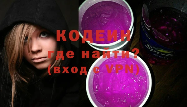 дживик Бугульма