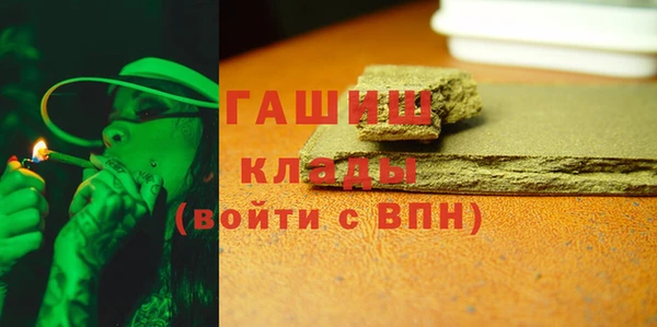 дживик Бугульма