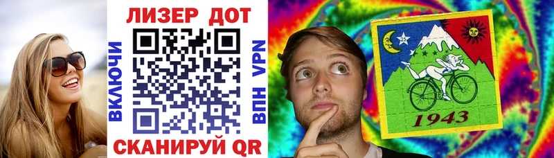 Марки NBOMe 1,8мг Медногорск